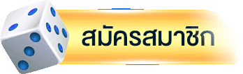 เข้าสู่ระบบ Plasmabet login หน้าล็อกอินคาสิโนออนไลน์